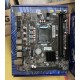 MOTHERBOARD VENOM RX H110M 151