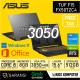 Asus TUF F15 FX507ZC4-I535B1M-O /Core i5-12500H/8GB/512GB SSD/RTX3050 4GB/15.6 INC FHD 144Hz/Win 11 Home