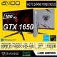 ALL IN ONE PC GAMING AXIO PONGO NEXUS 27" 2.5K 180Hz i3 12100F 16GB DDR4 512GB NVME GTX 1650 4GB