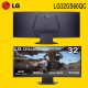 LED MONITOR 32 INC CURVED GAMING MONITOR LG ULTRAGEAR 32GS60QC QHD 180Hz 1ms AMD FreeSync HDR10 1000R