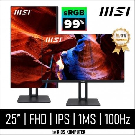 LED VERTICAL MONITOR MSI PRO MP251p 25INC 100HZ 1MS IPS 1080 FHD