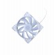 FAN CASING ENLIGHT F124 WHITE 12CM RGB