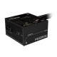 POWER SUPLY GIGABYTE P650SS 650W 80+ SILVER (ATX PSU)