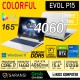 LAPTOP GAMING COLORFUL EVOL P15 23-HJ76B CORE I7-13620H 16GB DDR5 512GB SSD NVME RTX 4060 8GB 15.6" QHD 165Hz 100% sRGB W11