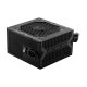 POWER SUPPLY/ PSU MSI MAG A750BN 750WATT 80+ BRONZE PCIE5.0