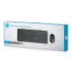 HP 150 WIRED KEYBOARD MOUSE COMBO WITH ISNTANT USB PLUG