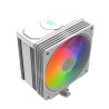 VENTUZ ARGB CPU AIR COOLER DIGI X1 - WHITE