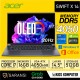 ACER SWIFT X14 CORE I7 13700 MEMORY 16GB SSD 512GB 14.5INCH RTX 4050 6GB W11 + OHS