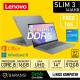 LENOVO IDEAPAD SLIM 3 14IAH8 CORE i5-12450H 16GB LPDDR5 512GB NVMe 14" FHD IPS W11+OHS