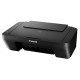 CANON PIXMA E470 ALL IN ONE PRINTER WIFI