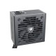 POWER SUPPLY / PSU COUGAR VTE X2 650W 80+ BRONZE