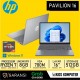 LAPTOP HP PAVILION AMD RYZEN 7 - 8840HS MEMORY 8GB DDR5 STORAGE SSD 512GB 16INCH WUXGA DISPLAY W11