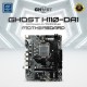 MOTHERBOARD GHOST H110M DDR4 - LGA 1151