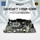 MOTHERBOARD GHOST H110M DDR4 - LGA 1151