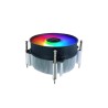 DIGITAL ALLIANCE CPU AIR COOLER INT17 RGB FOR INTEL LGA115X / LGA1200 / LGA1700 1Y - AIR COOLER FOR INTEL - CPU COOLER