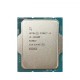INTEL CORE I3 13100F 4.5GHZ 4C/8T LGA - 1700 RL