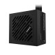 POWER SUPPLY GIGABYTE P550SS 550W ATX 12V V3.0 80+ SILVER NON MODULAR