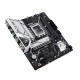 MOTHERBOARD ASUS B760M-AYW WIFI DDR5 LGA1700 HDMI WIFI 6 M-ATX