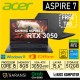 ACER ASPIRE 7 PRO INTEL CORE I5 - 12450H MEMORY 8GB STORAGE 512GB RTX 3050 6GB LAYAR 15.6INCH FHD IPS 144HZ W11