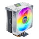 JUNGLE LEOPARD PRO FLOW 240 ARGB 5.5inch LCD DISPLAY CPU AIO WATER COOLER BLACK/WHITE