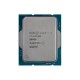 PROCESSOR INTEL CORE I7 14700F 5.4 GHZ 20C/28T LGA - 1700 TRAY