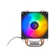 DIGITAL ALLIANCE CPU AIR COOLER KA295 RGB
