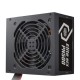 COOLER MASTER ELITE NEX PN500 230V 500 WATT 80+ BRONZE