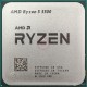 AMD Ryzen 5 5500 6C/12T 3.6GHZ - AM4