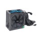 DIGITAL ALLIANCE POWER SUPPLY 450W OASIS 2Y