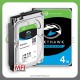 HARDDISK SEAGATE SKYHAWK 4TB 3,5 INCH 7200RPM