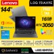 LENOVO LOQ 15IAX9E CORE i5-12450HX 16GB DDR5 512GB NVMe RTX 3050-6GB 15.6" FHD IPS 100% sRGB 144Hz Windows 11 OHS