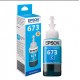 TINTA PRINTER EPSON 673 BLACK