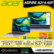 ACER ASPIRE LITE 15 (AL15-61P-R572) AMD RYZEN 7-8840HS 16GB DDR5 512GB NVME 15.6" IPS