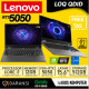 Lenovo LOQ i7-13700HX RTX5050 512GB SSD 15.6"FHD IPS 100%sRGB 144Hz Win11 OHS