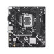 MOTHERBOARD ASUS PRIME H810M-K LGA1851 DDR5