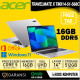 ACER TRAVELMATE X TMX14-51-568C CORE 5 120U 16GB RAM 512GB 14INCH IPS W11 OHS
