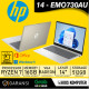 HP 14 - EMO730AU RYZEN 7 - 7730U 16GB DDR4 512GB 14INCH FHD W11