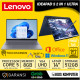 LENOVO IDEAPAD 5 2 IN 1 14 TOUCSREEN INTEL CORE ULTRA 5 225U 8GB 512GB W11 14INCH FHD IPS