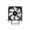 SEGOTEP WIND CLEAR T2 SINGLE TOWER CPU COOLER FAN INTEL AMD