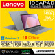 LENOVO IDEAPAD SLIM 3-15ABR8 AMD RYZEN 7 7730U 8GB DDR4 512GB 15.6" FHD IPS