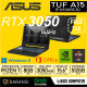 ASUS TUF A15 FA506NCG RYZEN 7 7445HS RTX3050 8GB 512SSD W11 OHS 15.6 INCH FHD-144Hz