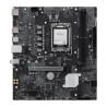 MSI PRO H810M-E | Motherboard Intel H810 LGA 1851 DDR5 mATX