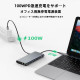 CONVERTER HUB USB TYPE C TO 11 IN 1