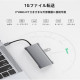 CONVERTER HUB USB TYPE C TO 11 IN 1