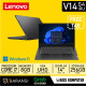 LENOVO V14 G4 IRU CORE i7-13620H 8GB DDR4 256GB NVMe 14" FHD WINDOWS 11