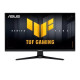 ASUS GAMING MONITOR TUF VG259Q5A 25INCH FHD FAST IPS 200HZ