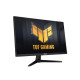 ASUS GAMING MONITOR TUF VG259Q5A 25INCH FHD FAST IPS 200HZ