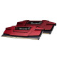 MEMORY RAM GSKILL RIPJAWS V 8GB 2666MHZ DDR4 HEATSINK