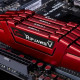 MEMORY RAM GSKILL RIPJAWS V 8GB 2666MHZ DDR4 HEATSINK