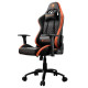 COUGAR ARMOR PRO HIGH COMFORT GAMING CHAIR